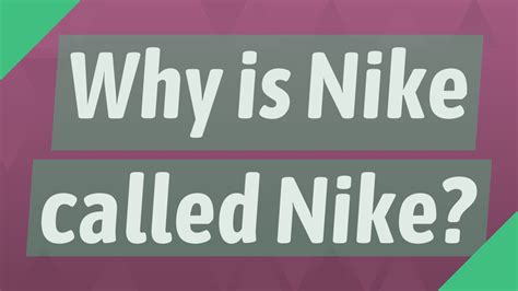 why nike is called